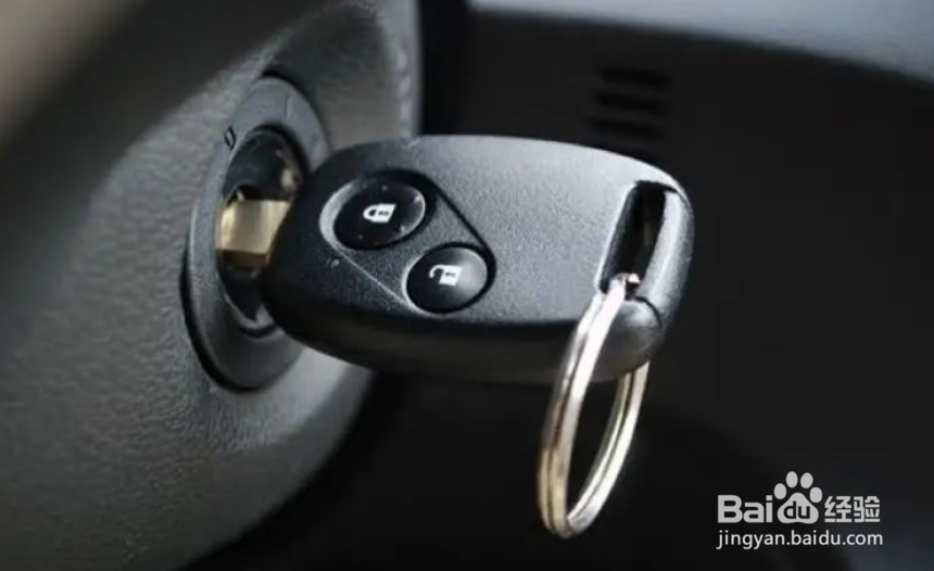 汽车钥匙进去了就是拧不动怎么办