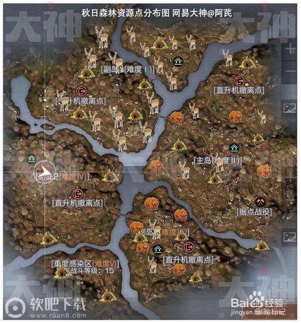 明日之后：如何完成金条悬赏任务？