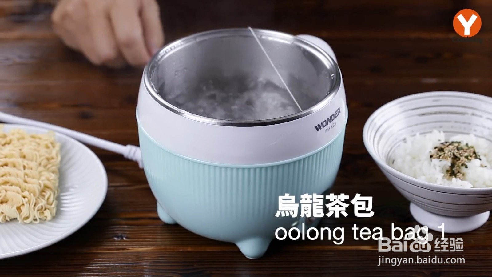 泡面汤泡饭？味道好到爆了