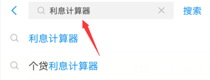 白条最低还款怎么算