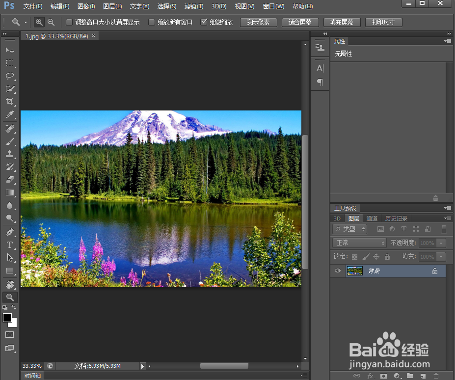 给文字添加浮雕和膨胀效果