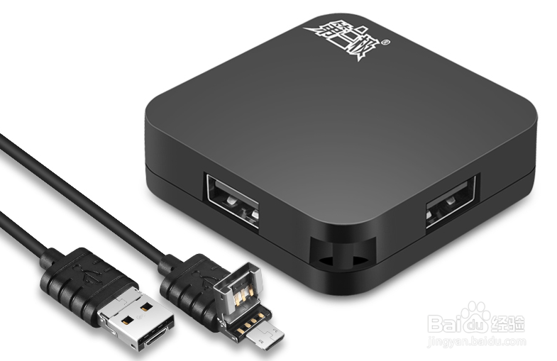 使用usbhub 如何带动移动硬盘的方法