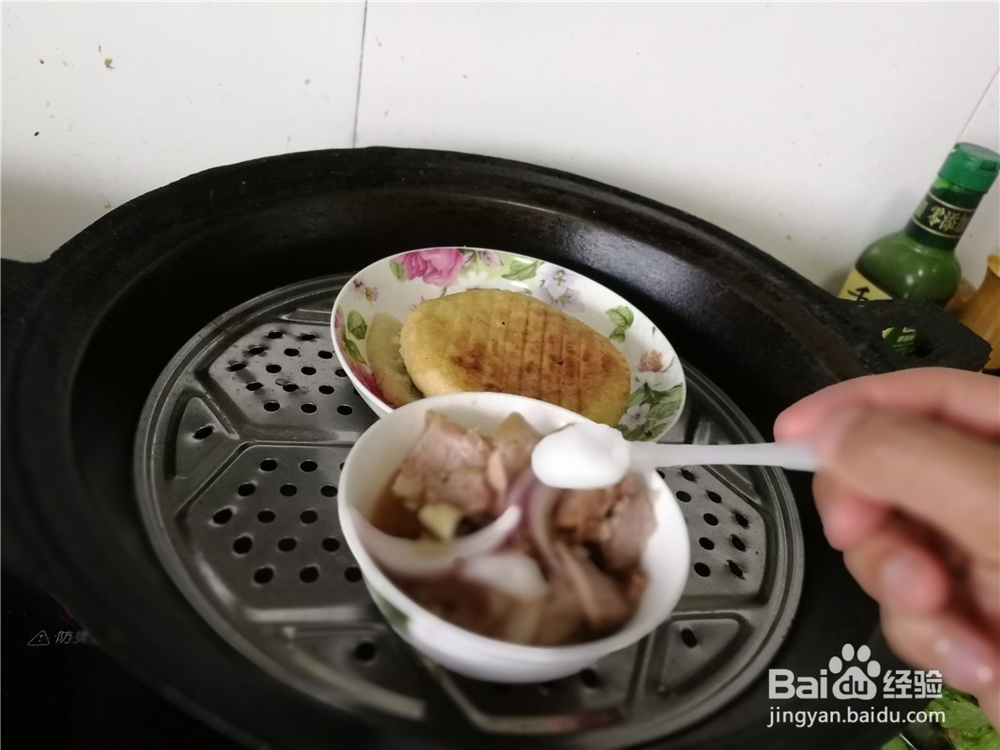 葱香蒸猪蹄膀肉片