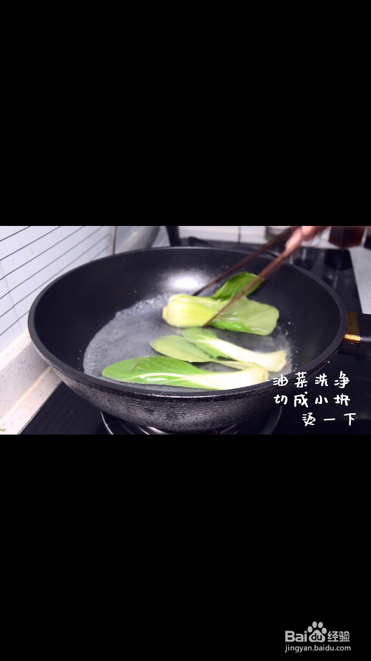 简单好吃的煲仔饭