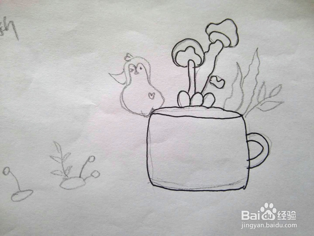 简笔画绿植的经验分享