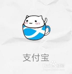 如何开启余额自动转入余利宝