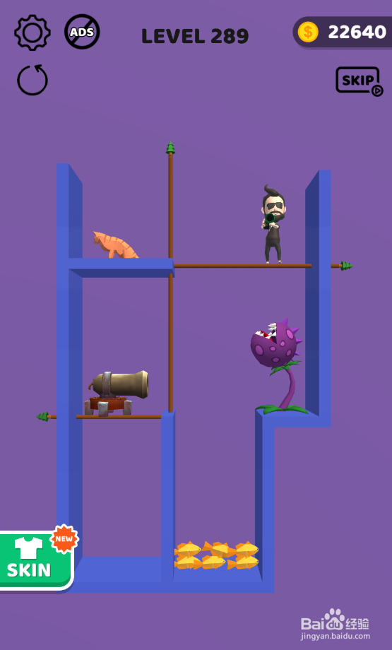 Pin Rescure的LEVEL 289怎样过关