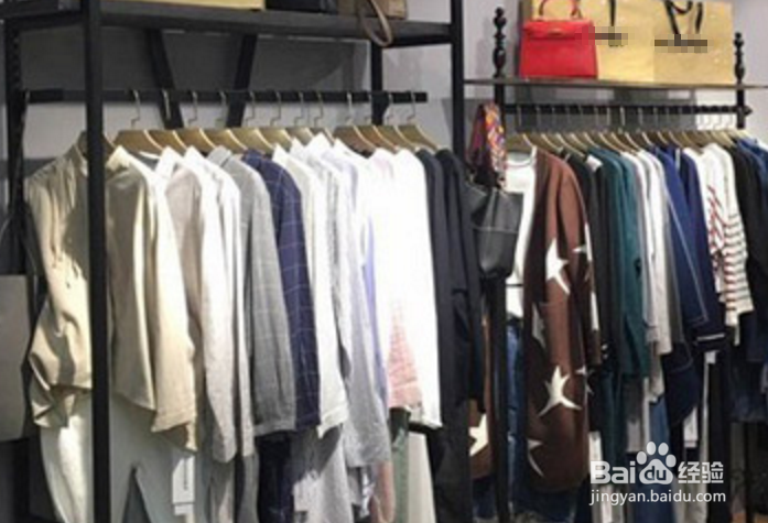 服装进货技巧