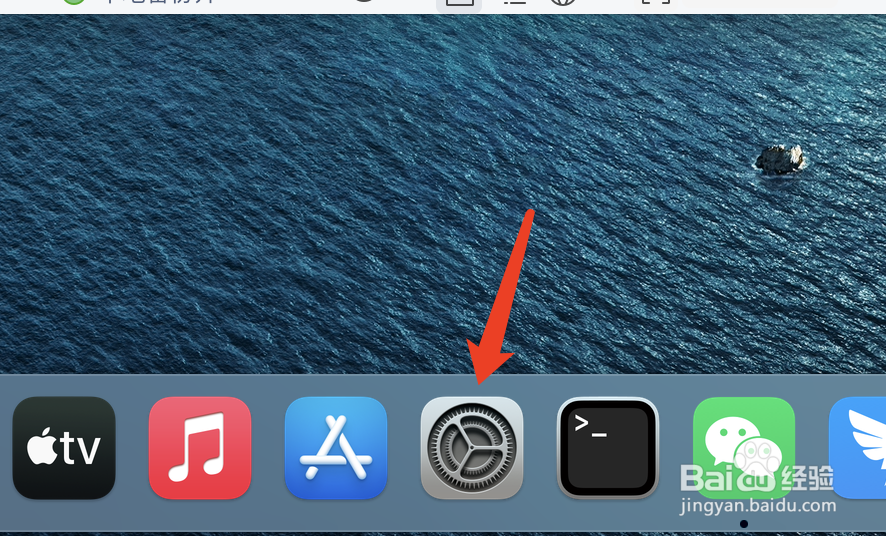 如何设置小米打印机打印权限