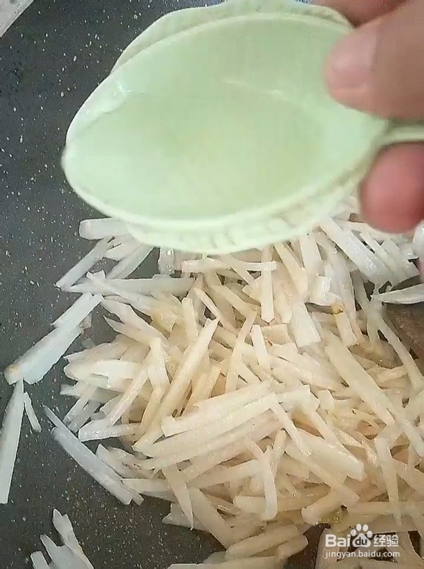炝炒藕丝怎么做