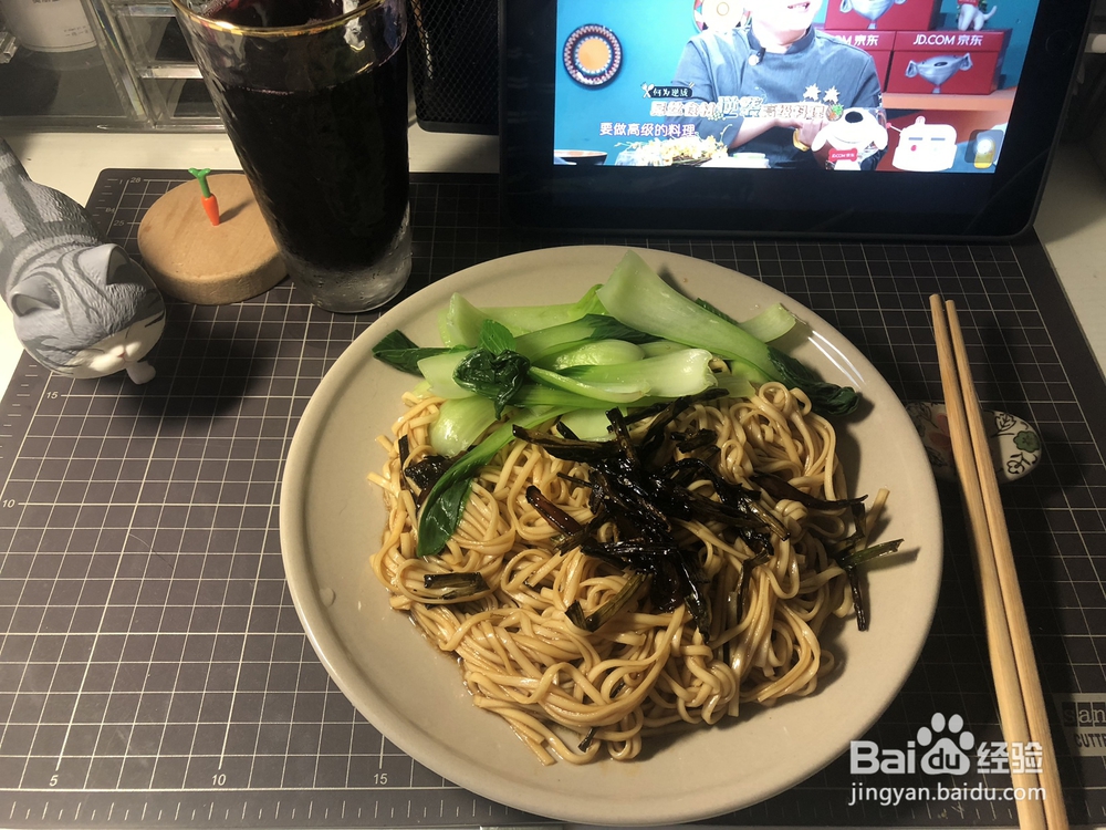 适合懒人做的葱油拌面