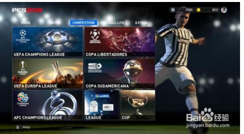 FIFA足球世界绿茵巨星体力怎么购买