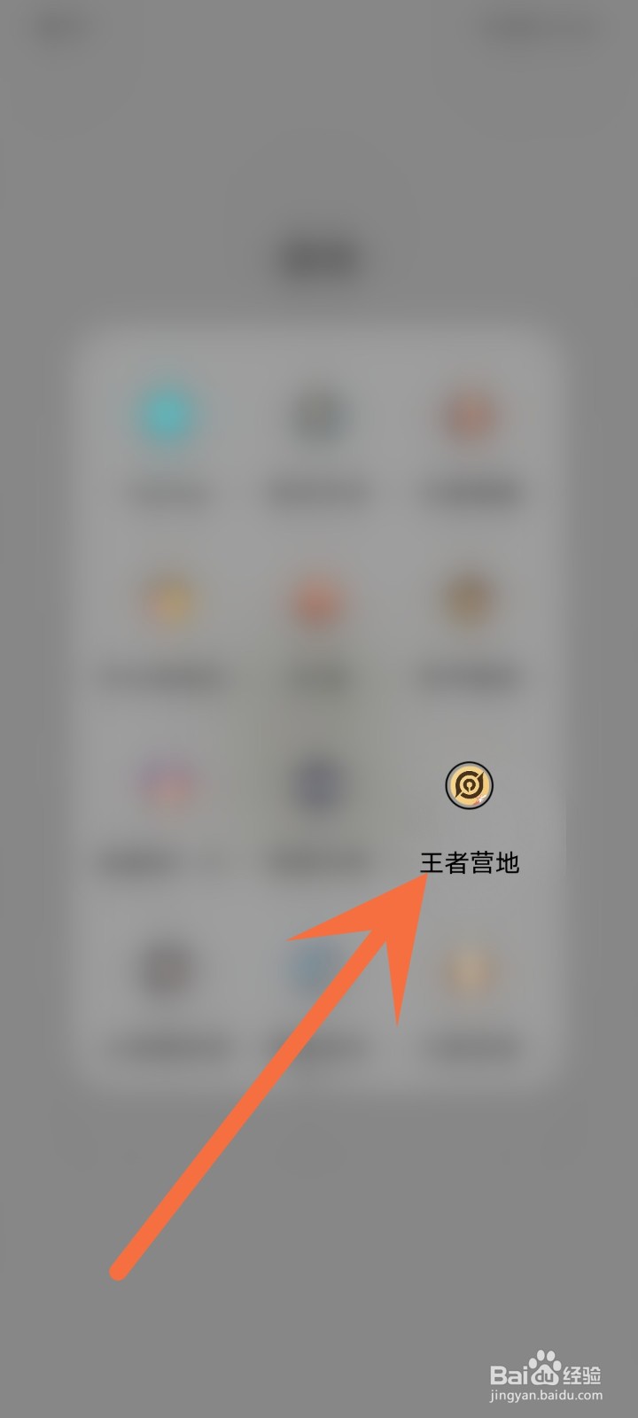 王者荣耀31赛季什么时候更新