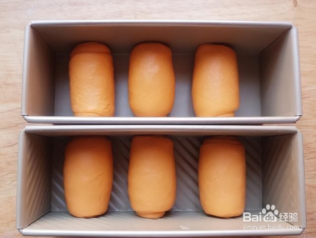 家庭自制芝士粉双倍奶香手撕吐司