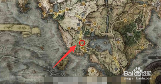 《艾尔登法环》1.0.3白金全奖杯解锁攻略