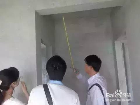 收房验房，你知道多少？看了这些不被坑！