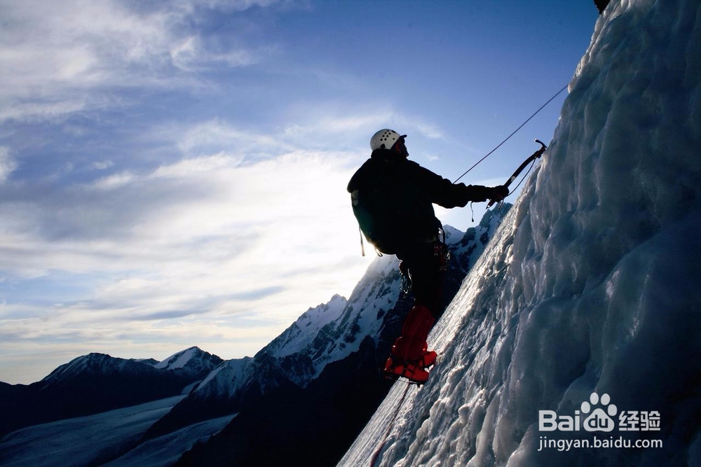 冬季室外锻炼项目