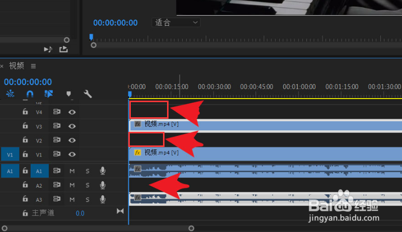 pr在哪里删除空轨道