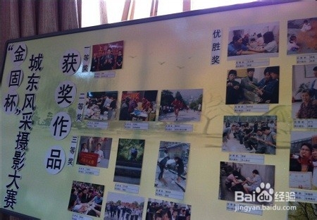 空闲时间干什么：玩手机赚点小钱