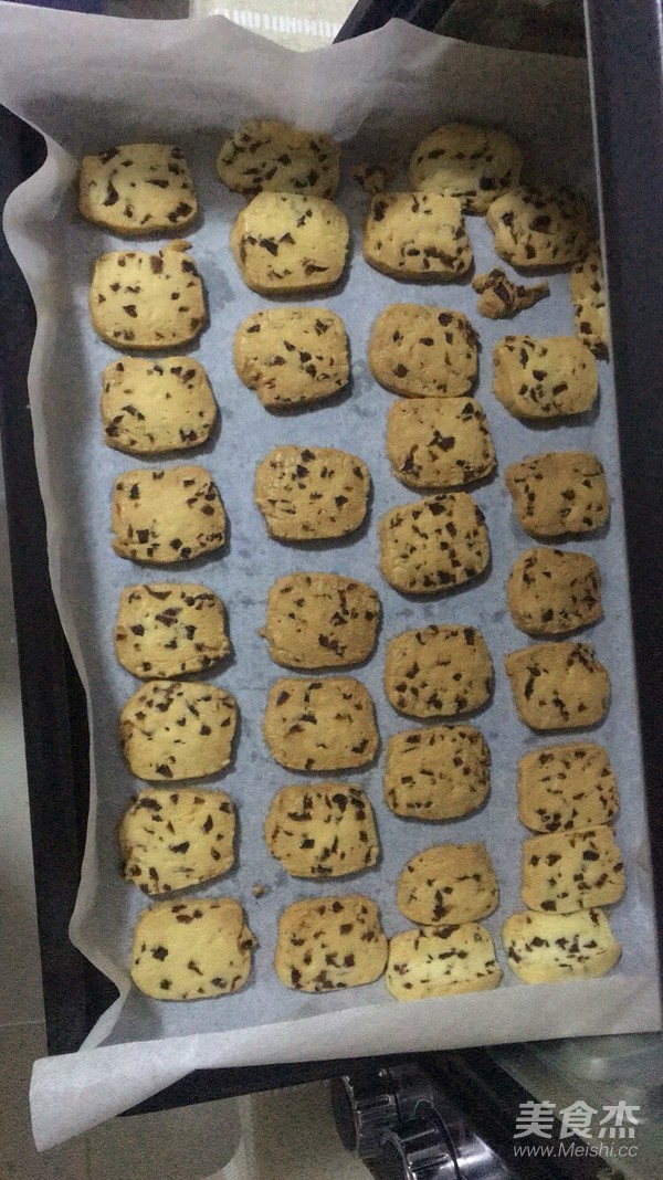 自制蔓越莓饼干