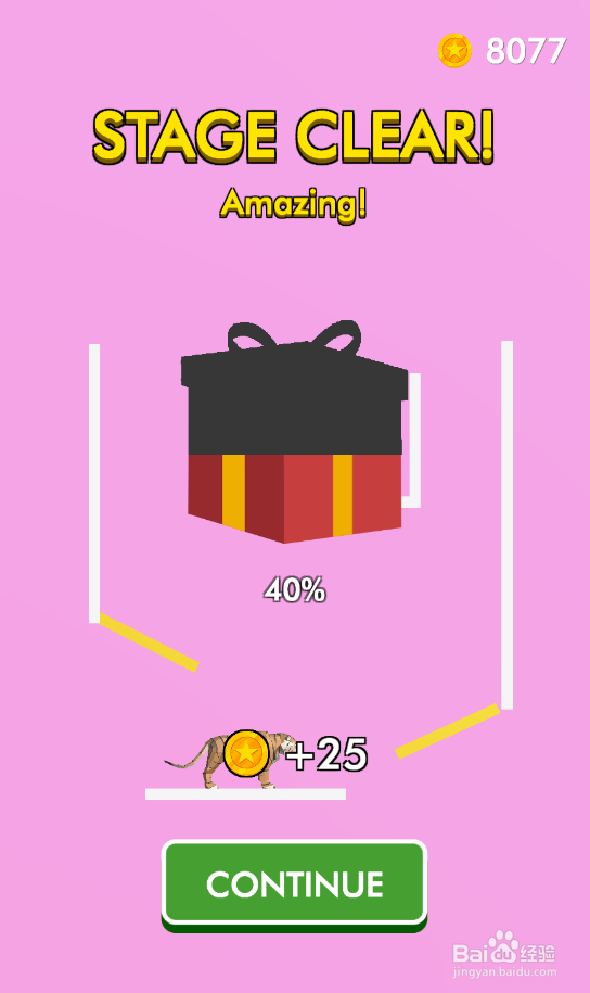 Pink Blue Together的Level 362如何过关？