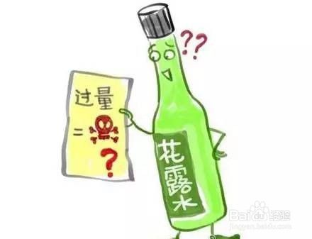 花露水也有毒 不正确使用很危险 百度经验