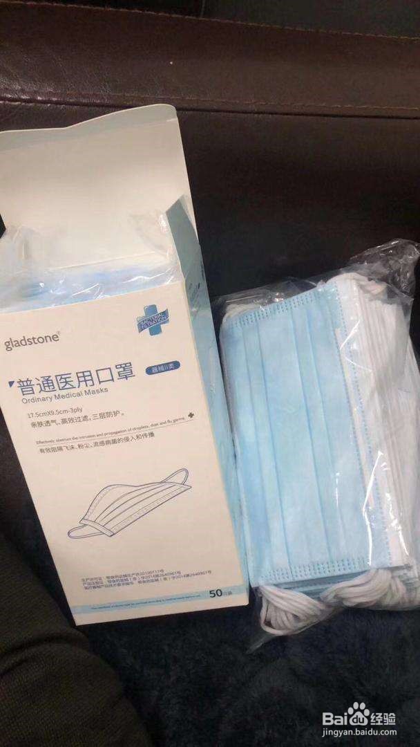 如何准确买到医用口罩并且怎样区分医用口罩?