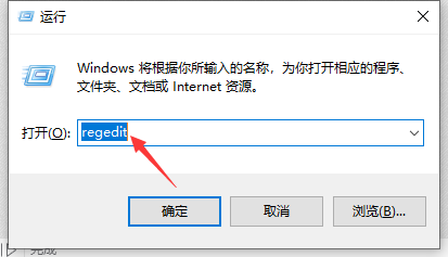 Windows10自动更新关不掉怎么办