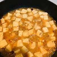 肉末豆腐的做法
