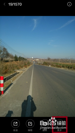 小米手机私密相册怎么用