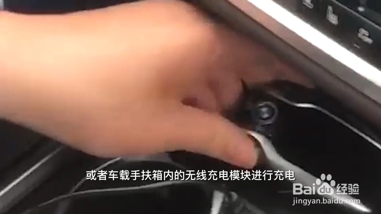 宝马钥匙换电池的过程