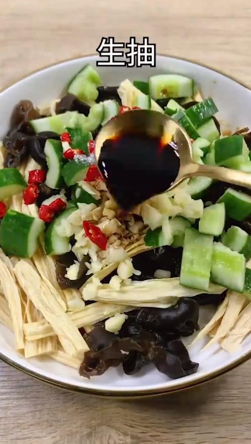 如何制作好吃的凉拌腐竹