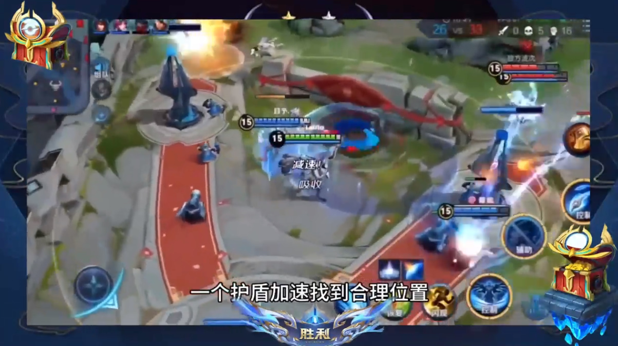 如何玩好鲁班大师？