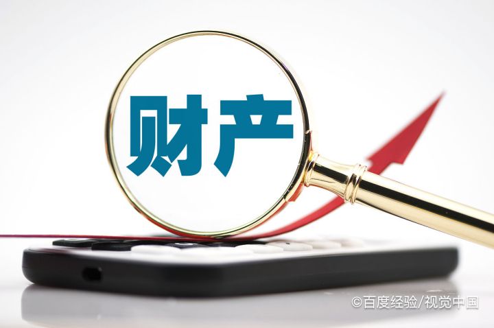 离婚协议书怎样才能生效