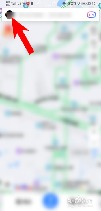 百度地图app怎么搜索小程序?