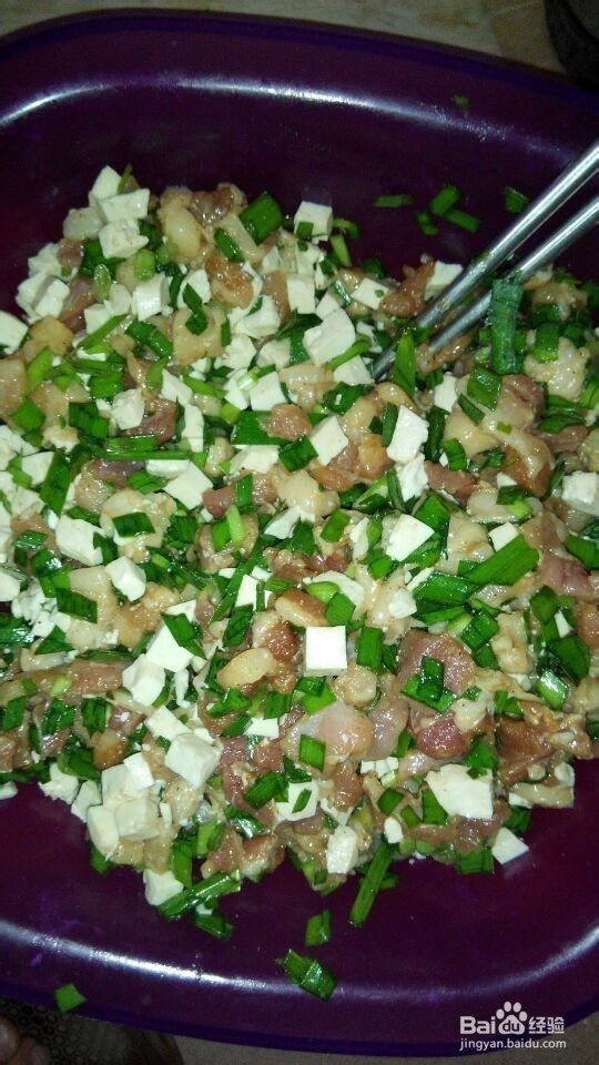 豆腐韭菜肉包子