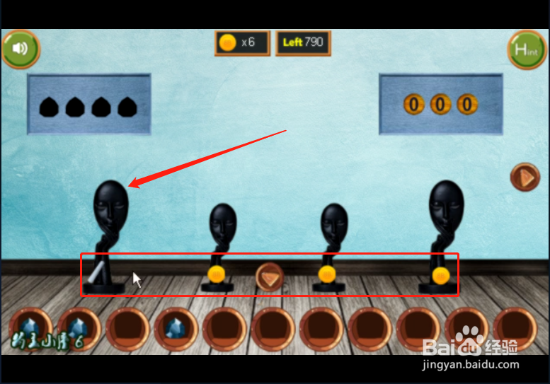 小游戏 《女博士逃脱》如何通关