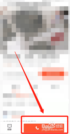 杭州回收旧电脑