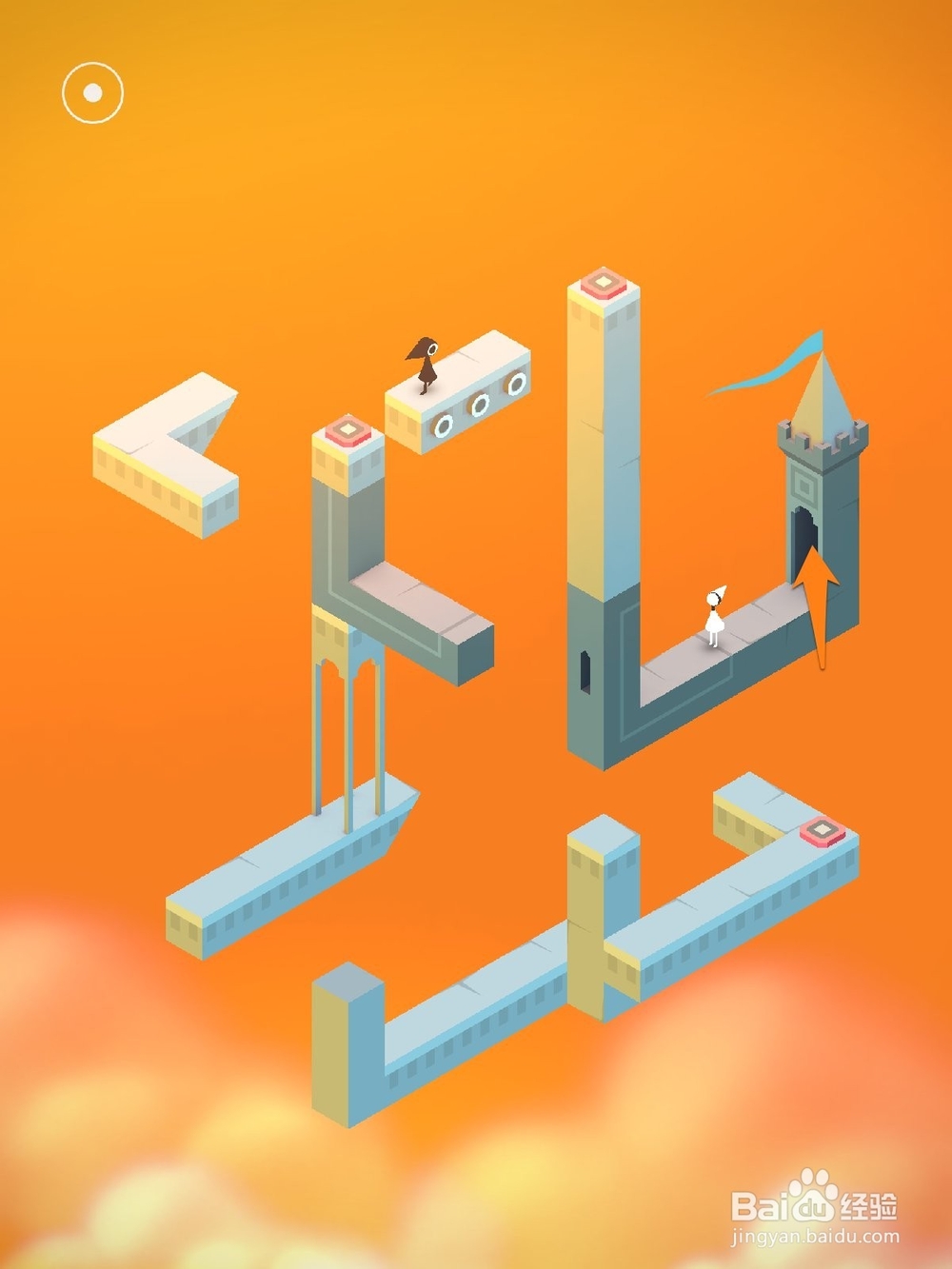 如何通关纪念碑谷：[6]原作-7-乌鸦巢