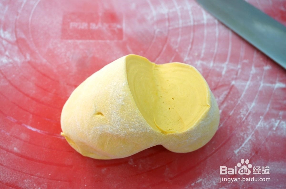 香甜松软蔓越莓南瓜千层糕