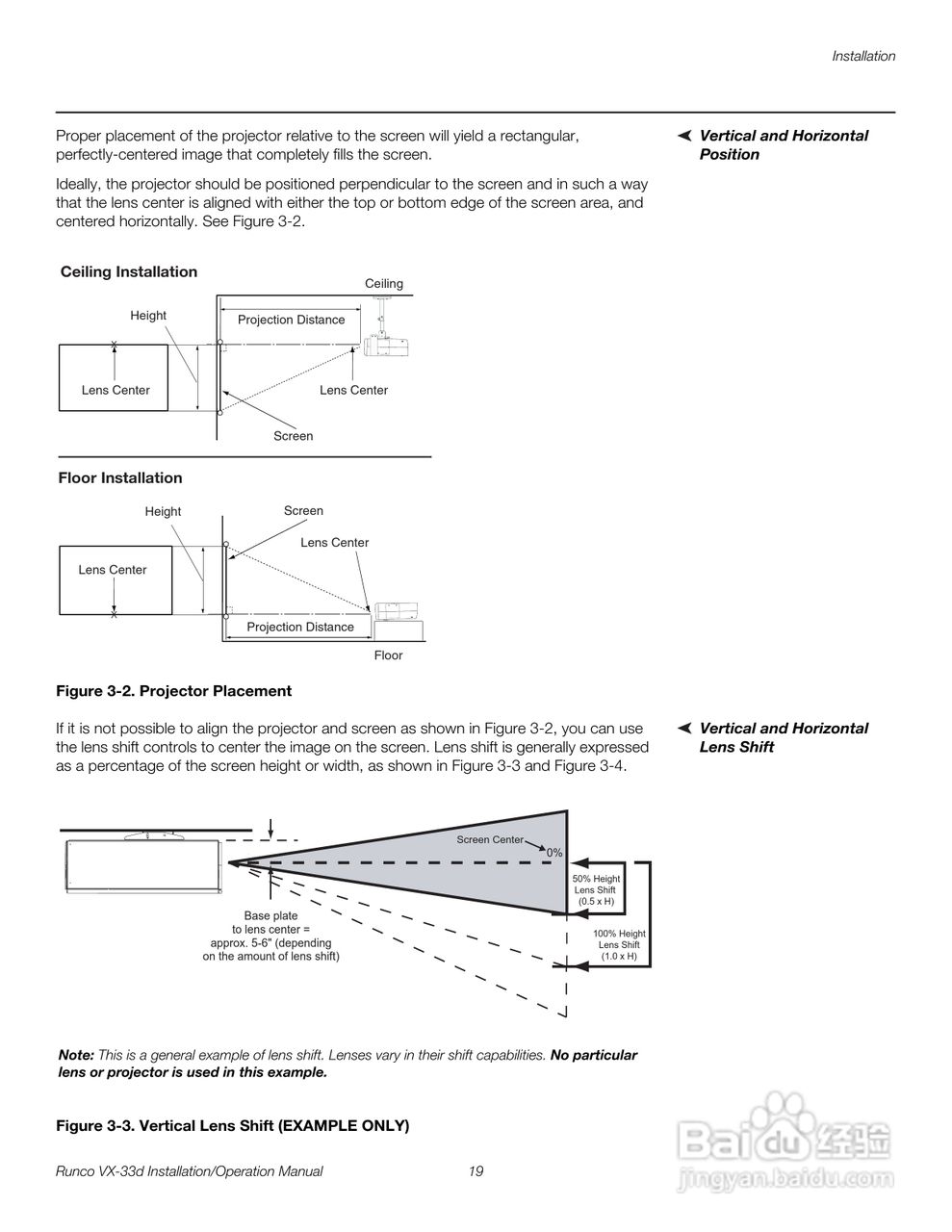 Runco VX-33d投影机使用说明书:[4]