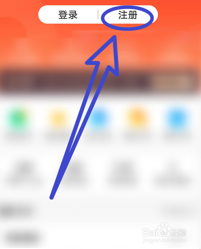 alipayhk内地怎么注册
