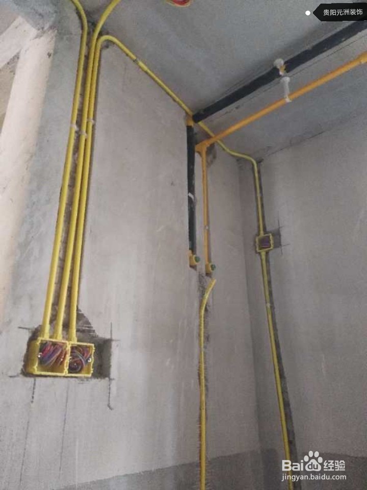 水电施工需注意的一些问题