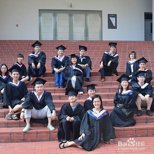 双阳函授2021年报名条件