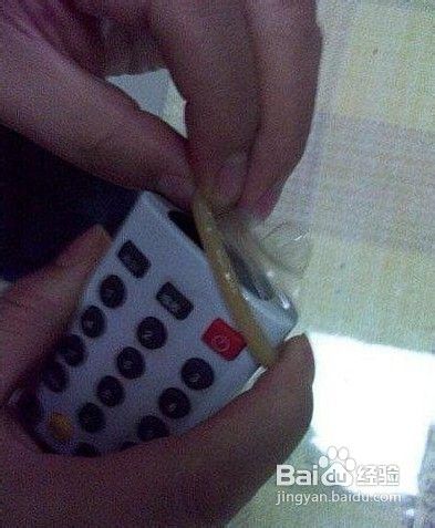 遥控器保护套的制作
