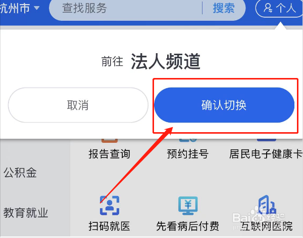 客运资格证怎么办理，大概多少钱