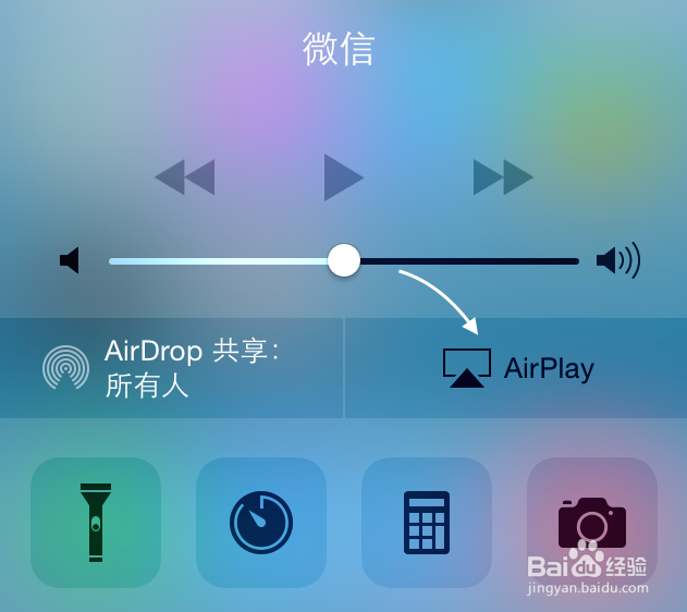 教你怎么用苹果 iPhone 手机来玩体感游戏