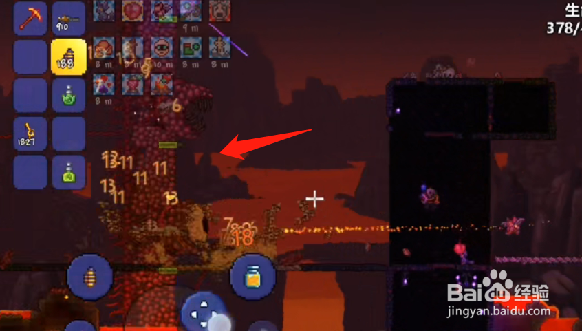 泰拉瑞亚黑暗之魂怎么刷