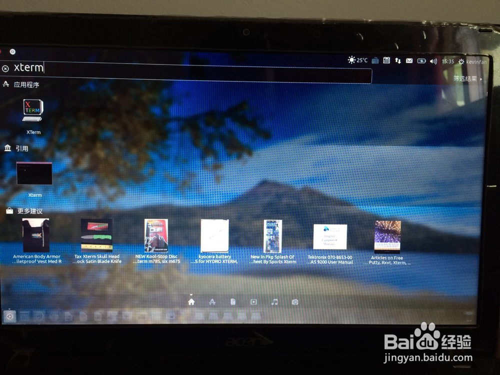 ubuntu16.04命令行模式和图形界面的切换