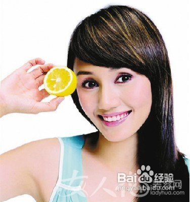 【时尚】自制柠檬祛斑面膜